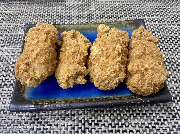Order A2. Fried Chicken Wings (4 pcs) food online from Kanda Ramen & Bbq store, San Leandro on bringmethat.com