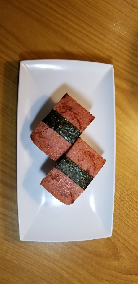 Order 2 Piece Musubi food online from Go Sushi store, Pinole on bringmethat.com