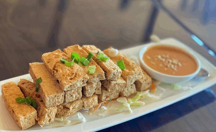 Order French Fried Tofu food online from Siam Spoon store, South San Francisco on bringmethat.com