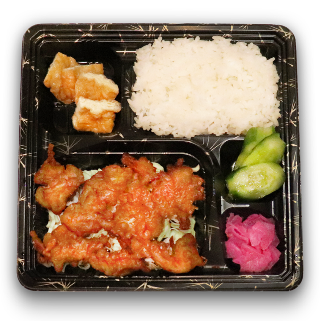 Order Karaage Chicken Bento Box food online from Tsurumaru Udon Honpo store, Los Angeles on bringmethat.com