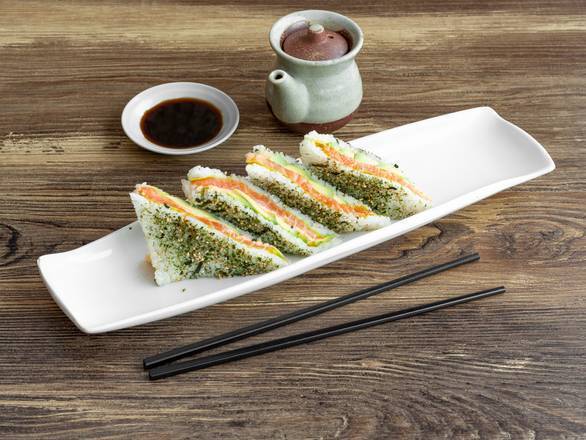 Order Sushi Sandwich food online from Sushi Cafe Watertown store, Watertown on bringmethat.com