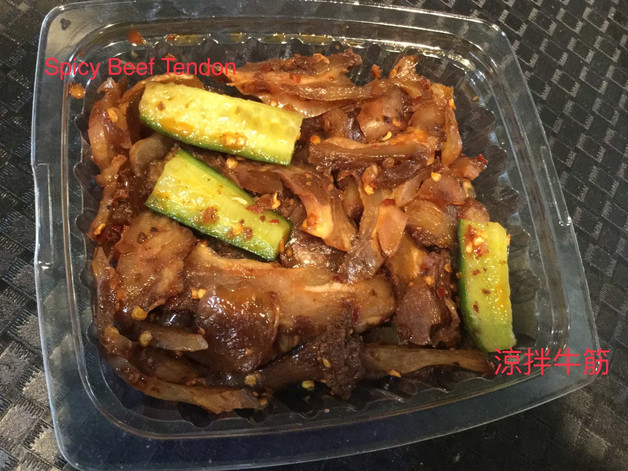 Order A3. Spicy Beef Tendon food online from Yes Cafe store, Chandler on bringmethat.com