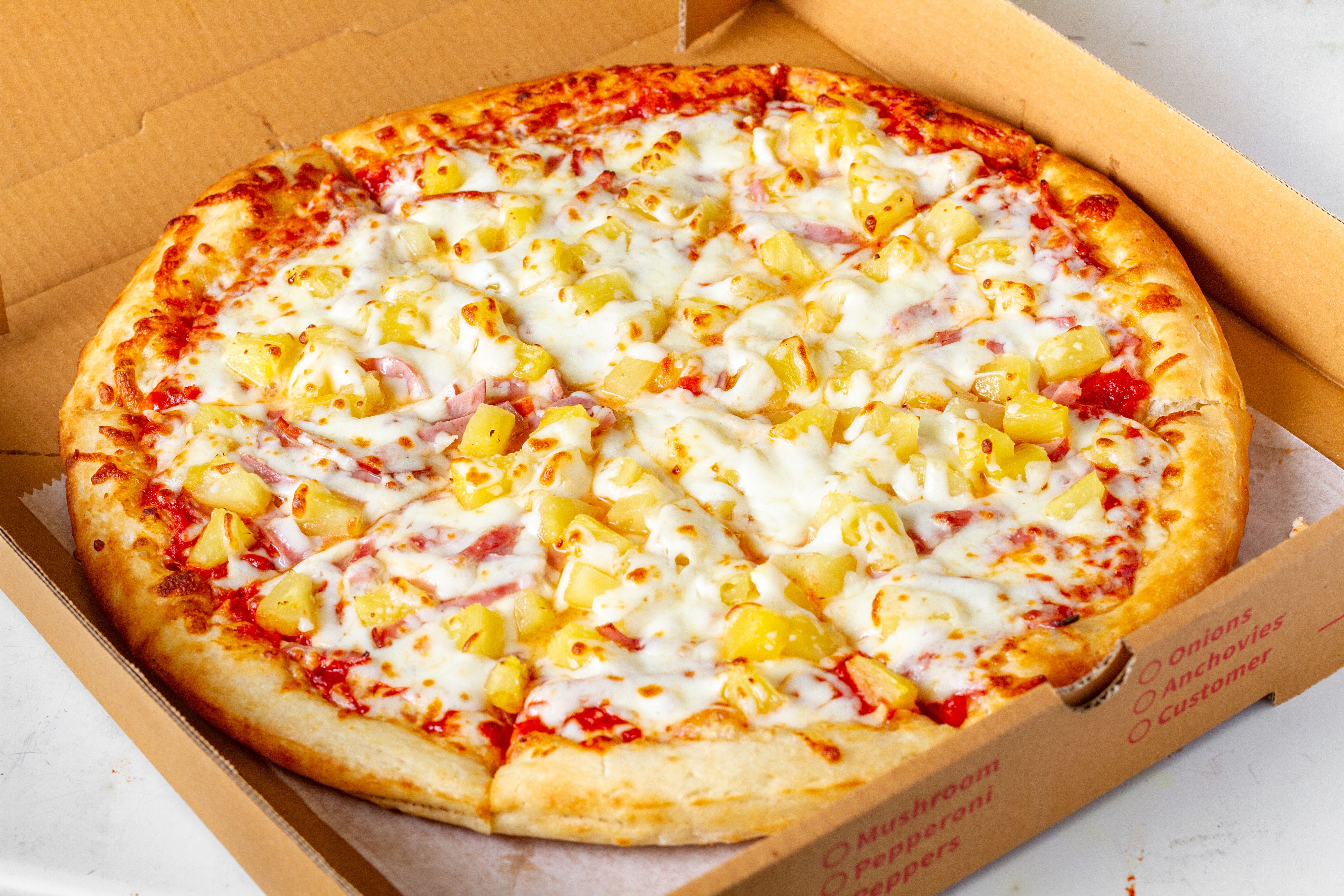 Order Hawaiian Pizza - Medium 12'' food online from Mikie's Pizza & Subs store, Baltimore on bringmethat.com