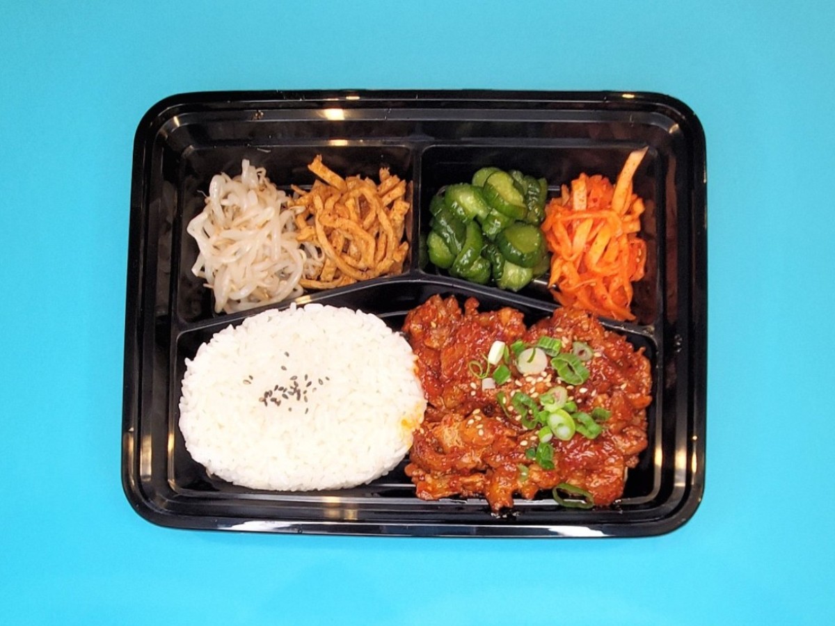 Order Spicy Pork Hanki Set food online from Hanki Everyday Korean store, Huntington Beach on bringmethat.com