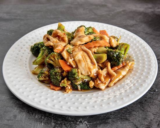 Order Broccoli food online from New China - Baton Rouge store, Baton Rouge on bringmethat.com