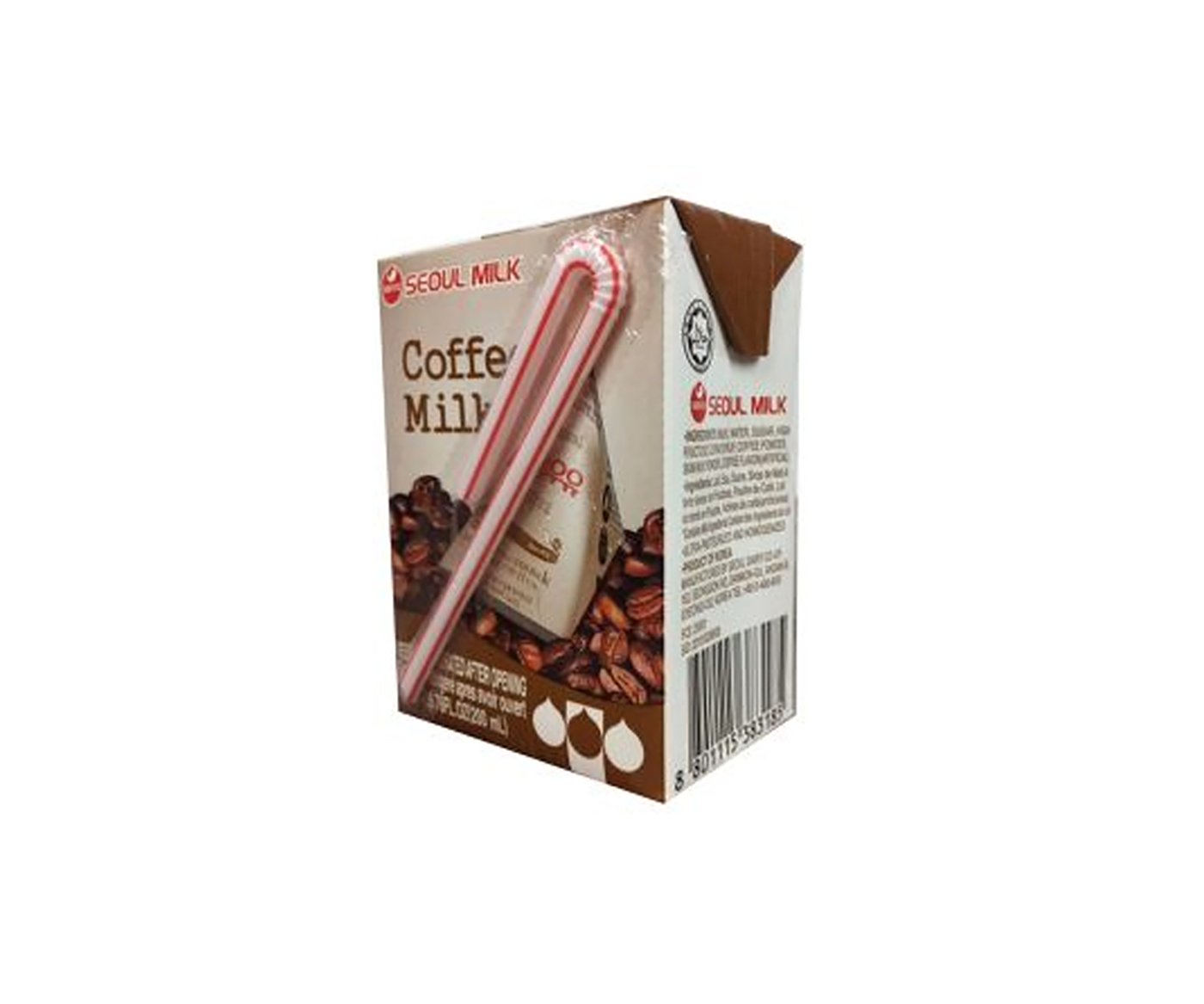 Order Sweet Coffee Milk food online from Tous Les Jours store, Carrollton on bringmethat.com
