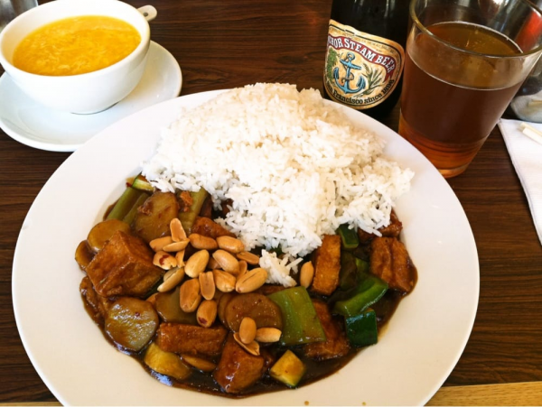 Order 77. Vegetarian Kung Pao Tofu food online from Red jade store, San Francisco on bringmethat.com