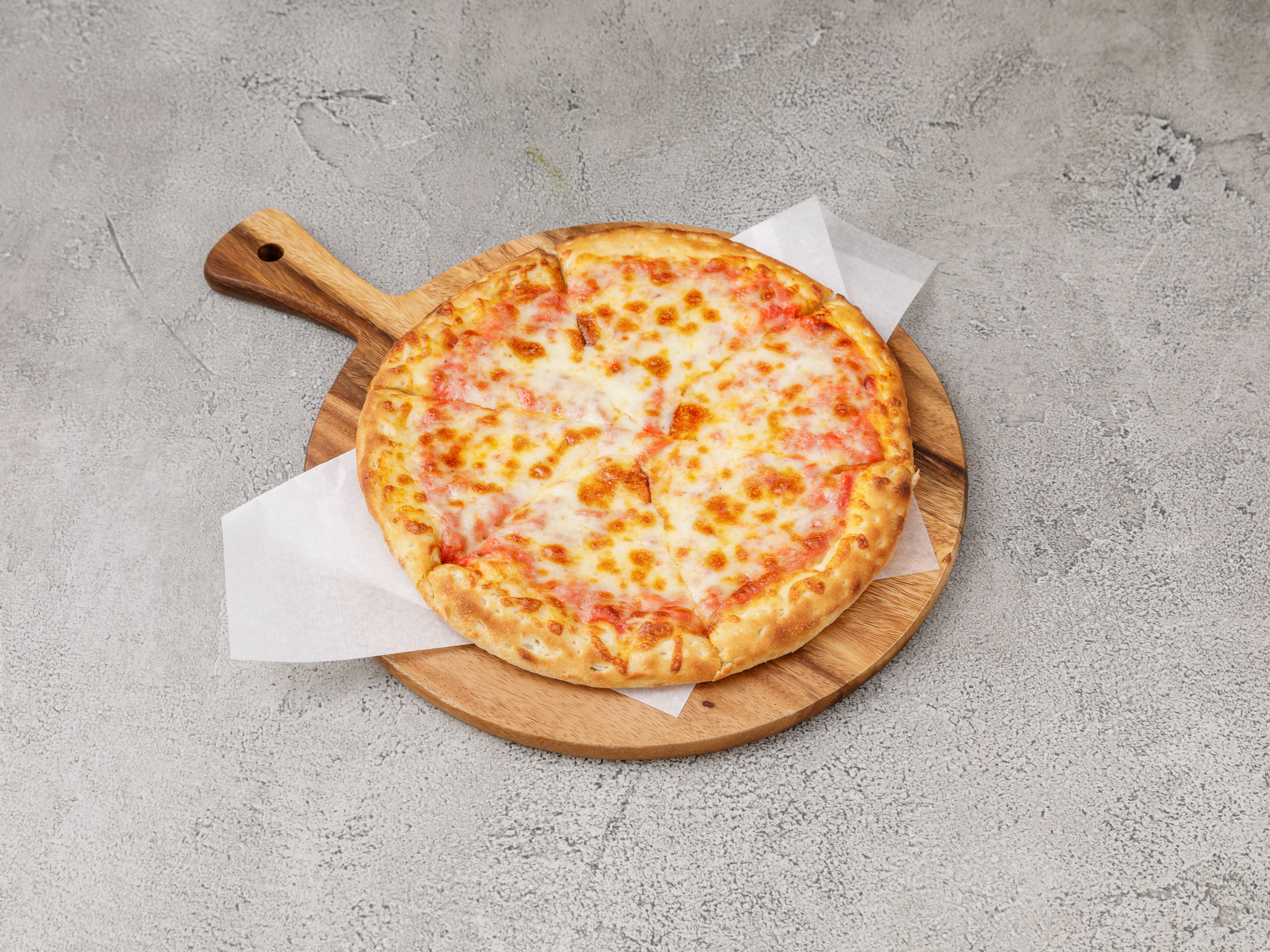 Order  Regular Cheese Pizza food online from Philly's Best store, Baltimore on bringmethat.com