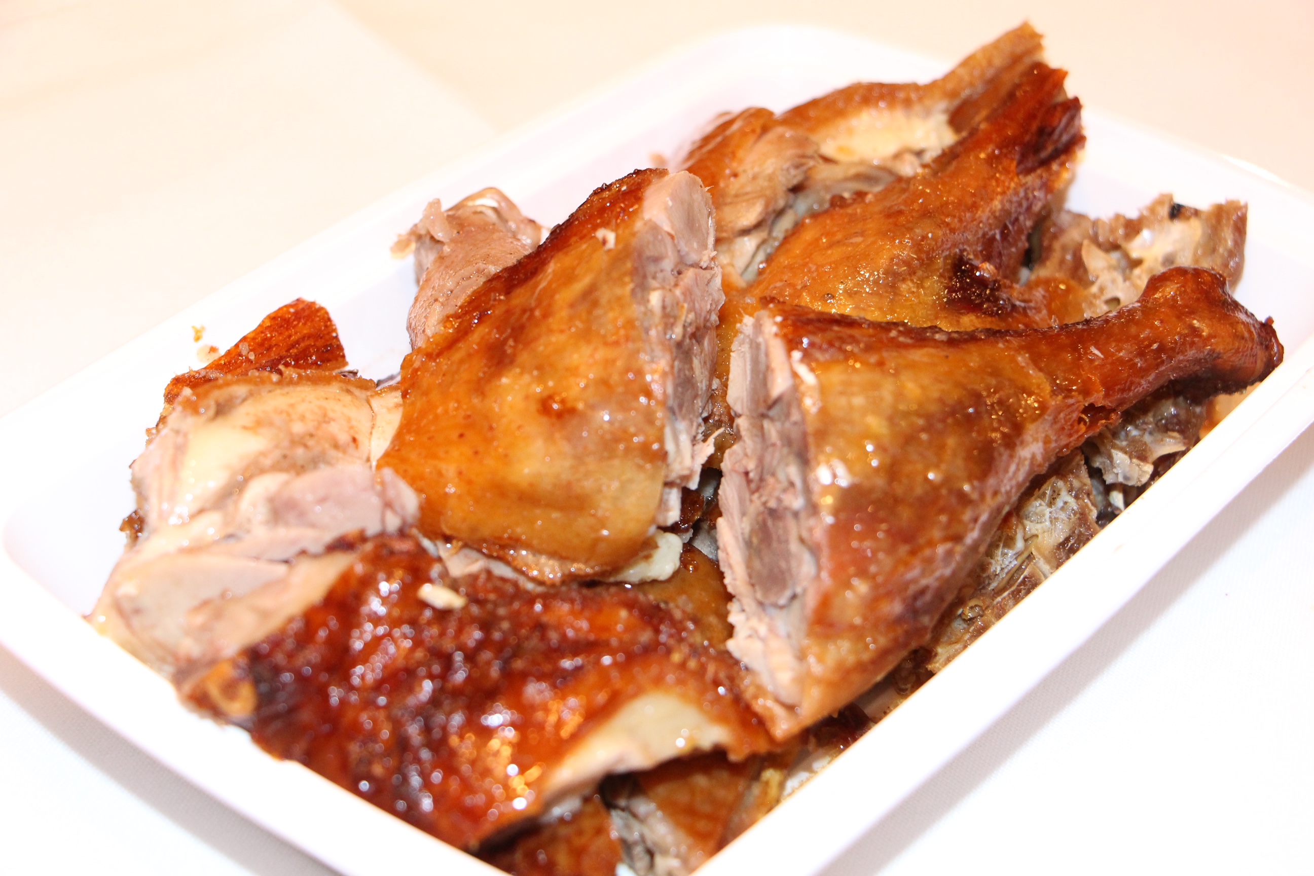 Order H01. BBQ Duck food online from Nani Restaurant store, Madison on bringmethat.com