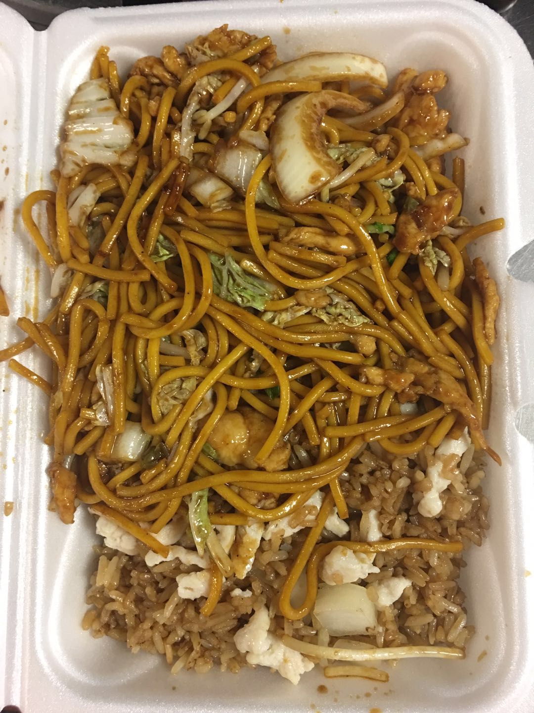 Order Chicken Lo Mein Lunch Plate food online from China Express store, Greensboro on bringmethat.com
