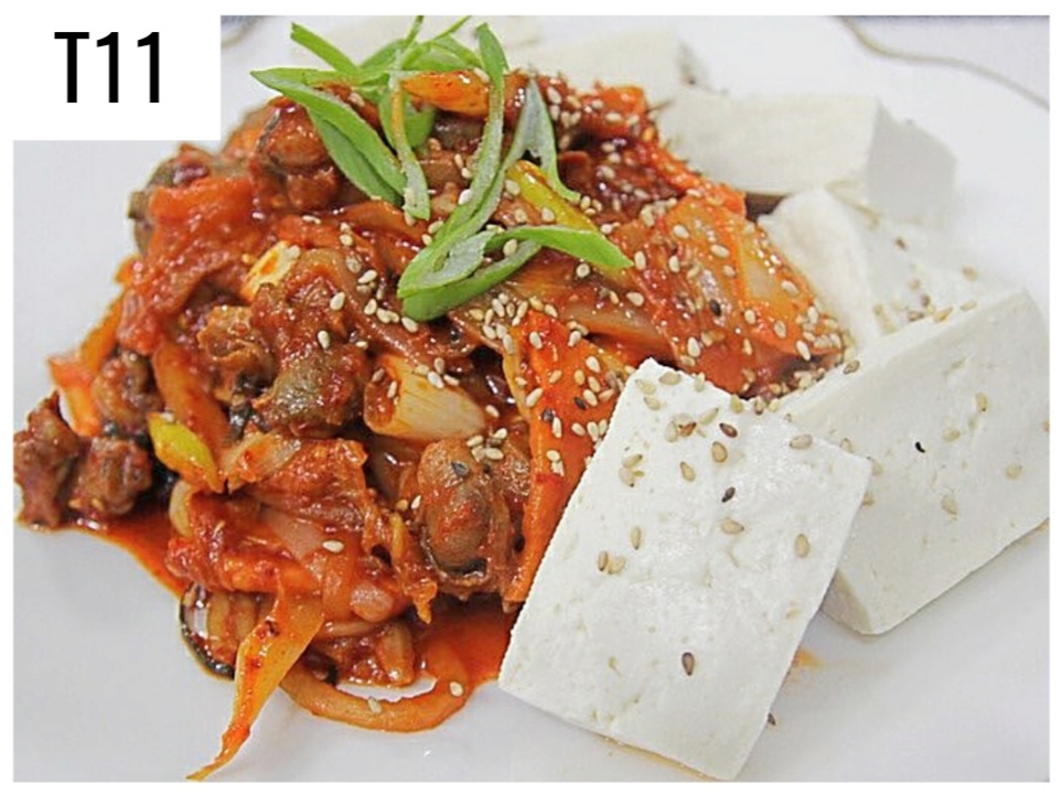 Order T11. Jeyuk Kimchi food online from Gangnam Station store, Ithaca on bringmethat.com