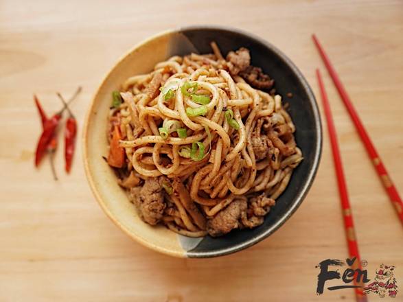 Order 牛肉老友炒粉 / Beef Stir-fried Laoyou Rice Noodle food online from Classic Guilin Rice Noodles store, Milpitas on bringmethat.com
