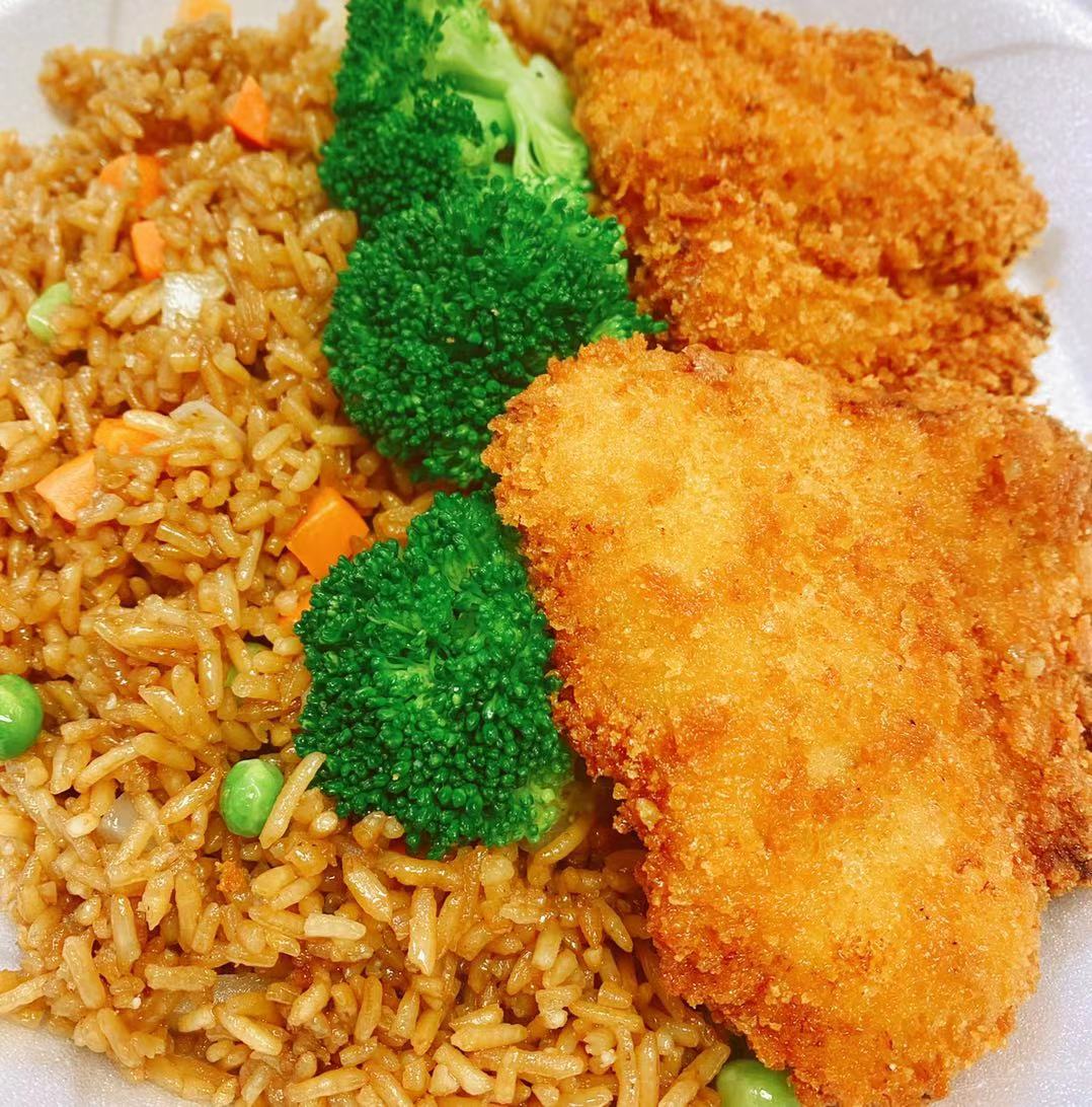 Order Fried Whiting Fish w. Fried Rice  food online from Pearl Chinese Restaurant store, Raleigh on bringmethat.com