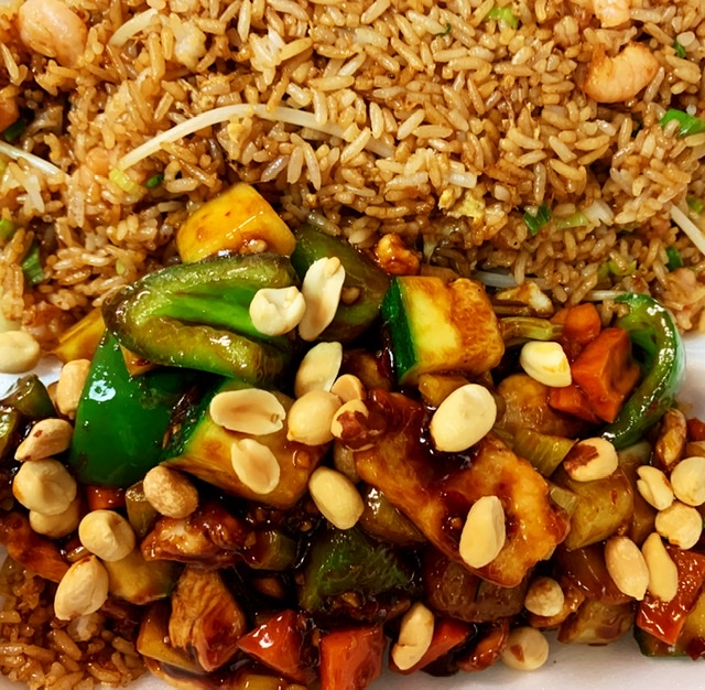 Order Kung Pao Chicken Dinner Special food online from China Chop Suey store, Oak Park on bringmethat.com