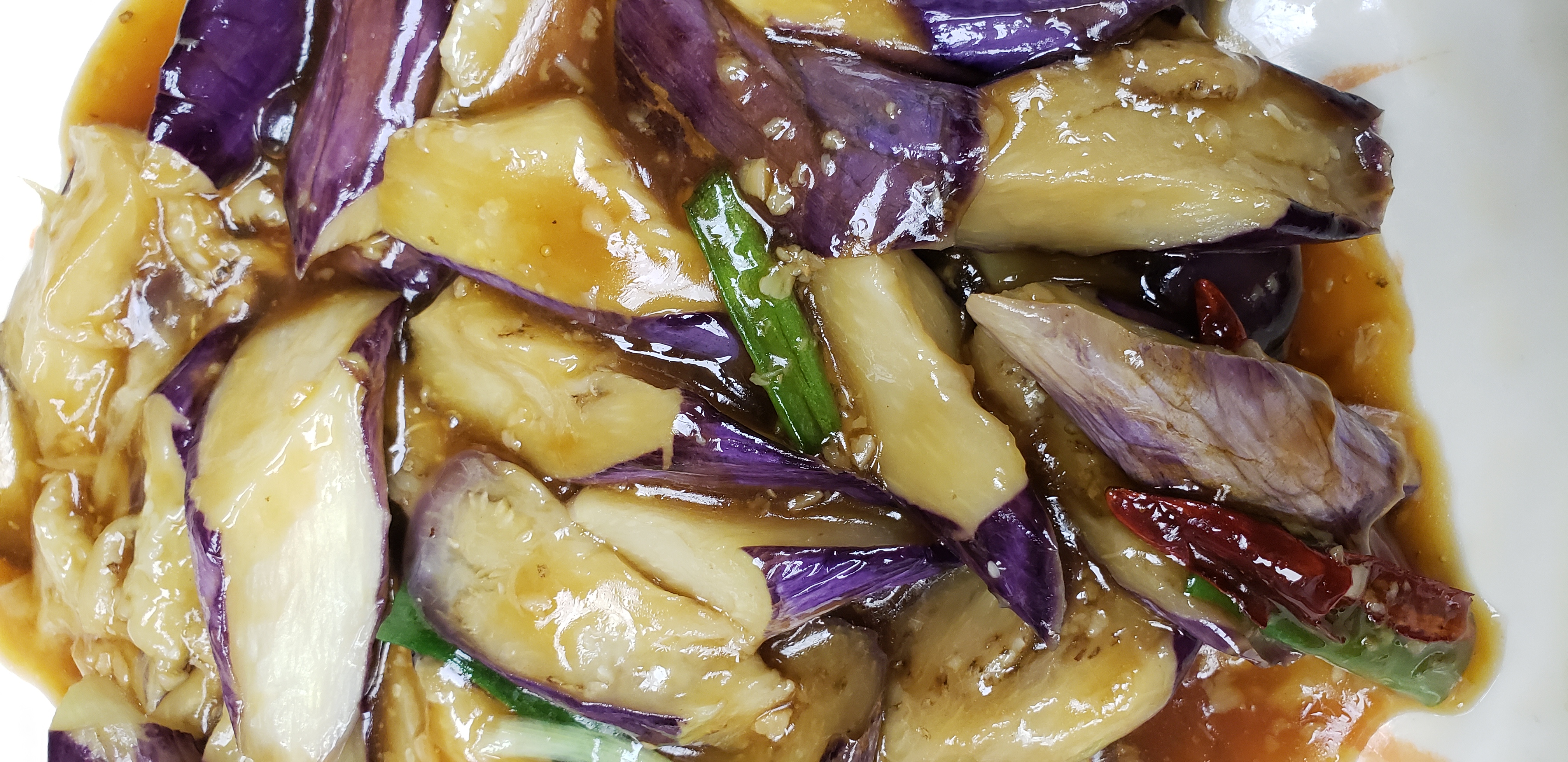 Order Eggplant in Hot Garlic Sauce Dinner food online from Hunan Gourmet store, Frederick on bringmethat.com