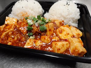 Order (AD) Mo Po Tofu with Pork Lunch 麻婆豆腐 food online from La Bu La store, Bellevue on bringmethat.com