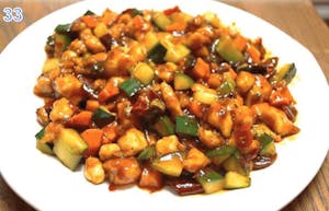 Order 33. Kung Pao Chicken 宮保鸡丁 food online from Lan House store, Lincoln on bringmethat.com