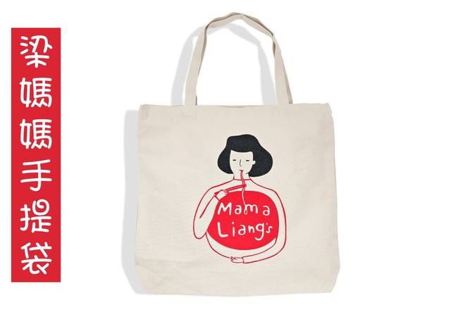 Order Mama Liang's Canvas Tote food online from Liang Village Cupertino store, Cupertino on bringmethat.com