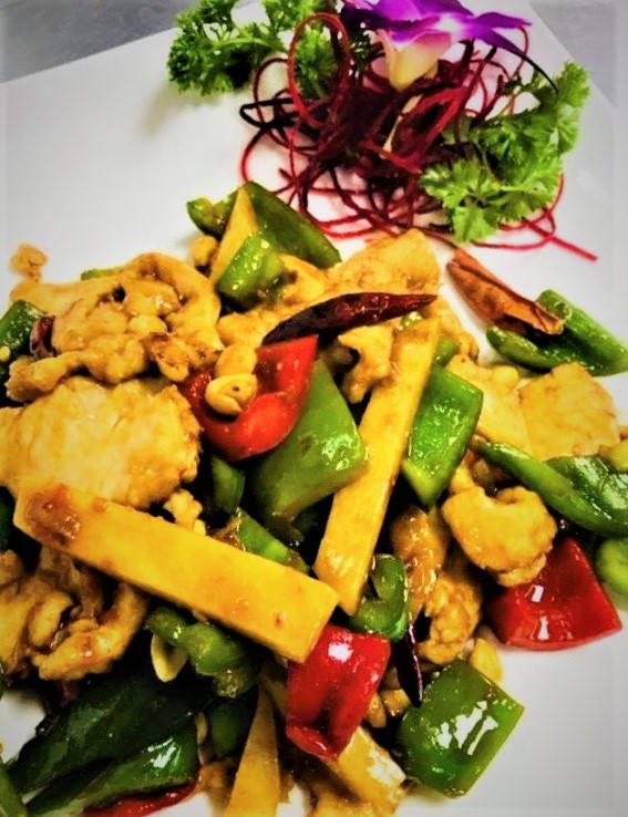 Order Kung Pao Style food online from Sky Asian Cuisine store, Dayton on bringmethat.com