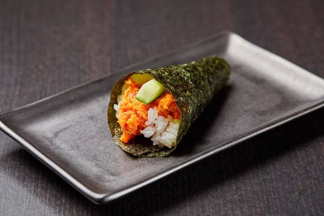 Order SPICY TUNA* food online from RA Sushi store, Leawood on bringmethat.com
