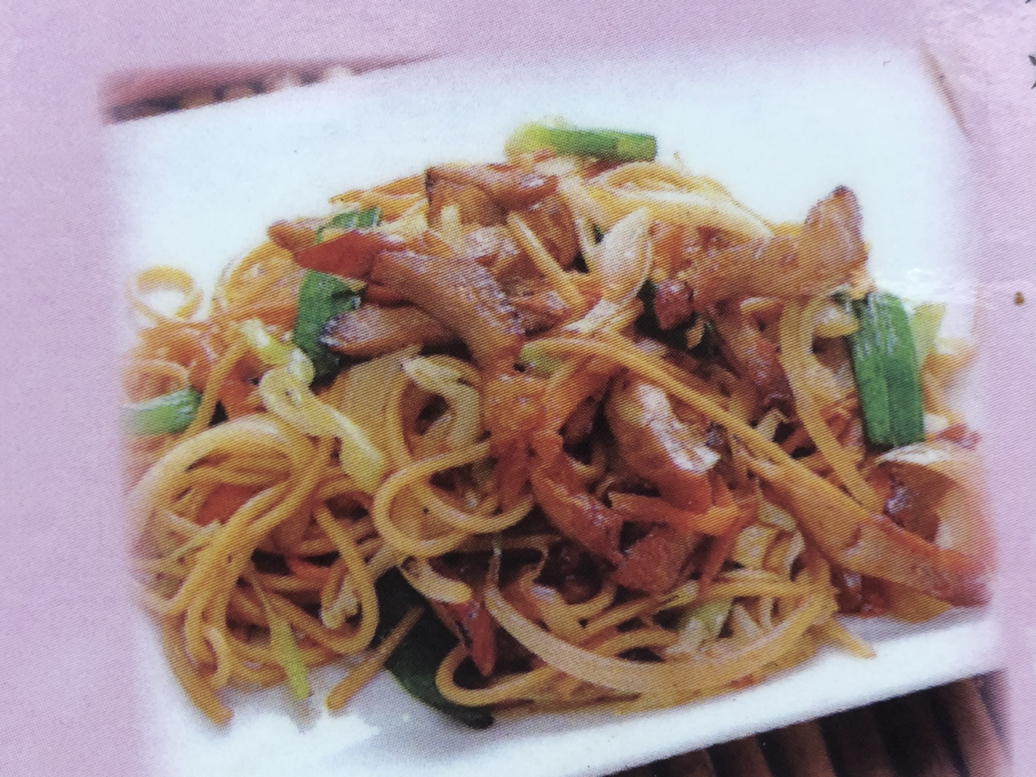 Order 26. Pork Lo Mein food online from Don Don Chinese Restaurant store, Carnegie on bringmethat.com