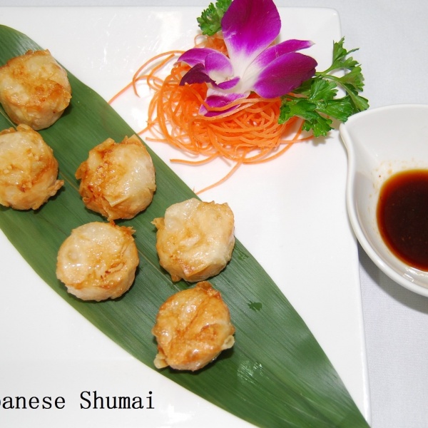 Order Japanese Shumai  food online from Irashai Sushi and Teriyaki store, Boston on bringmethat.com