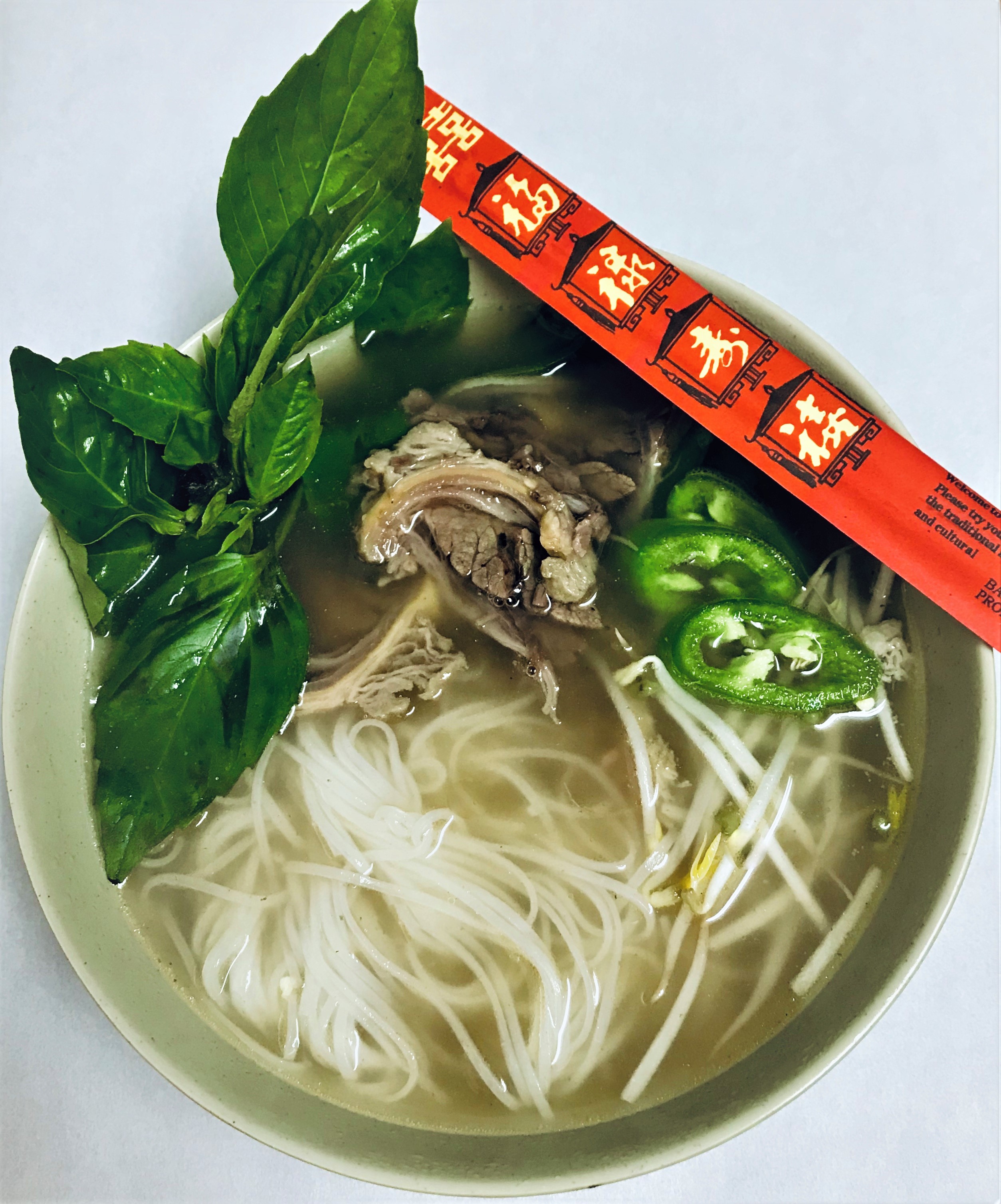 Order Pho food online from Hong KONG Express store, Chicago on bringmethat.com