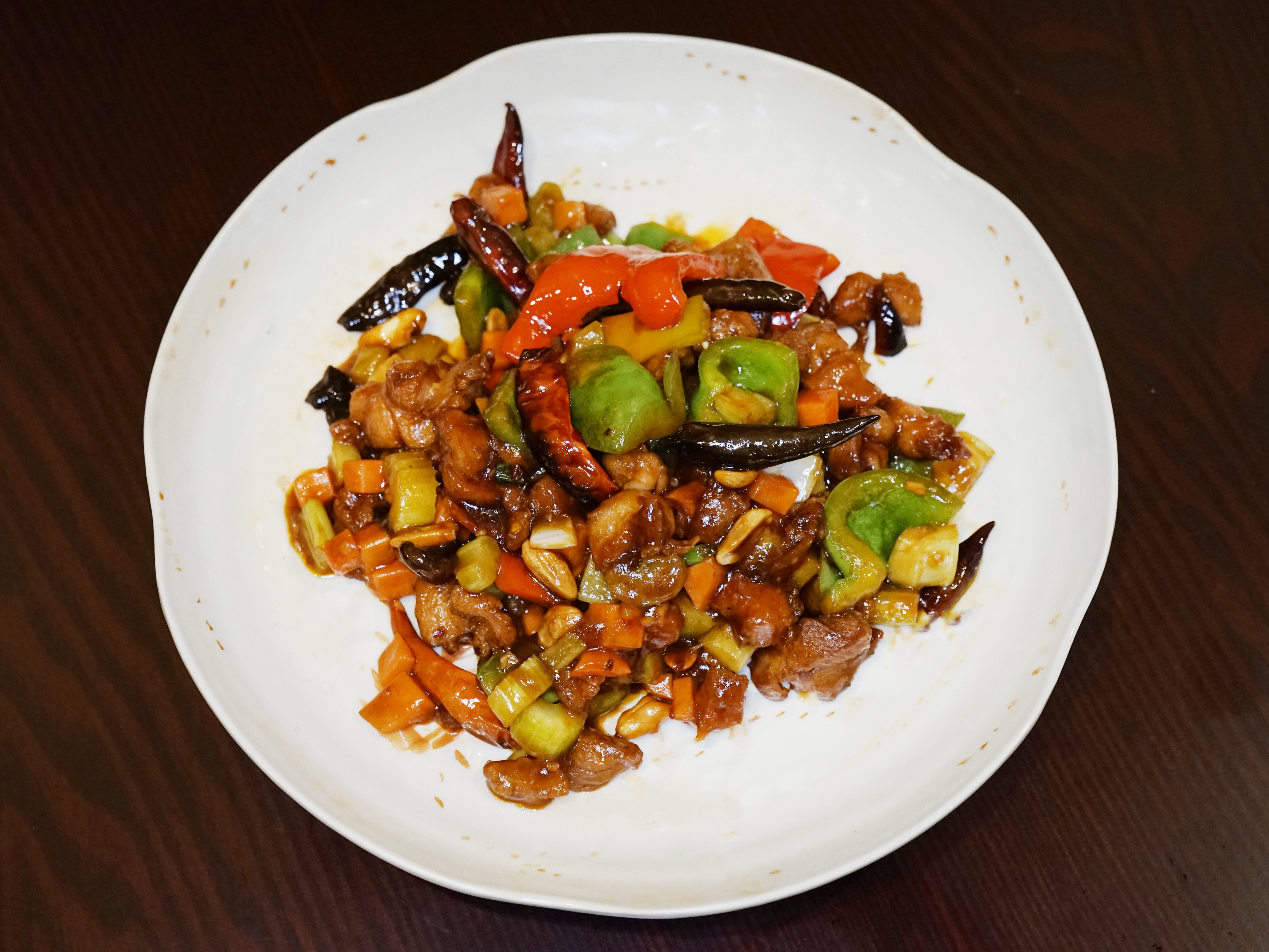 Order 68. Kung Pao Chicken food online from Taste Kitchen store, New York on bringmethat.com