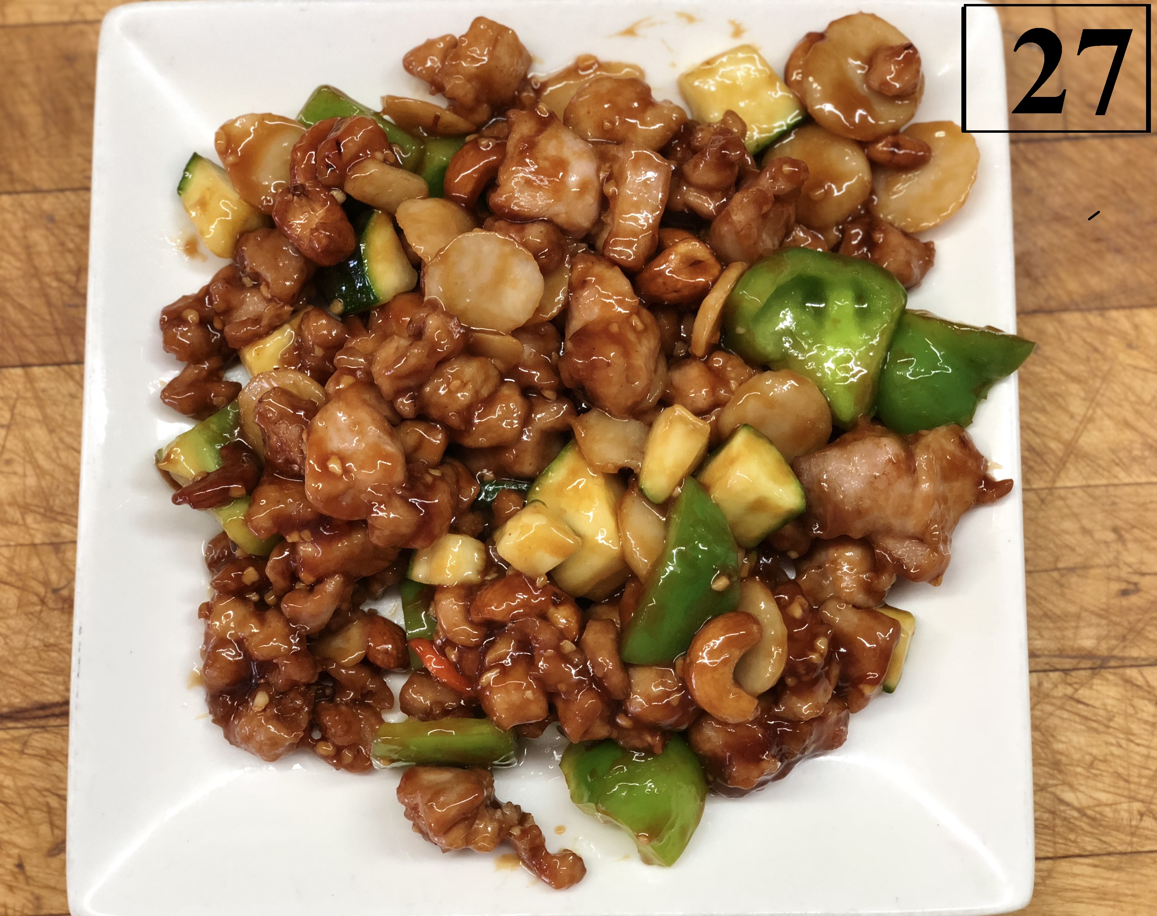 Order 27. Chicken with Cashew Nuts food online from Golden Pho store, Norwalk on bringmethat.com