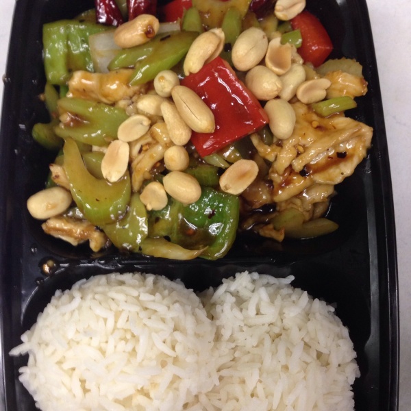 Order D12. Kung Pao Chicken Dinner Special food online from Hunan Garden store, Houston on bringmethat.com