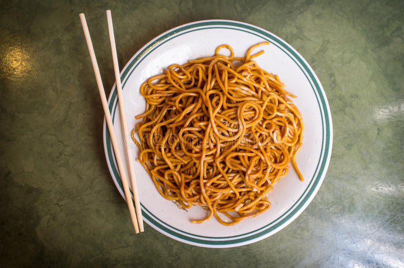 Order 24. Plain Lo Mein food online from Royal Buffet Sushi Grill store, Youngstown on bringmethat.com