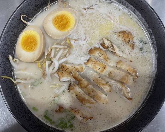 Order Grilled chicken ramen  food online from Fuji Sushi store, Canton on bringmethat.com