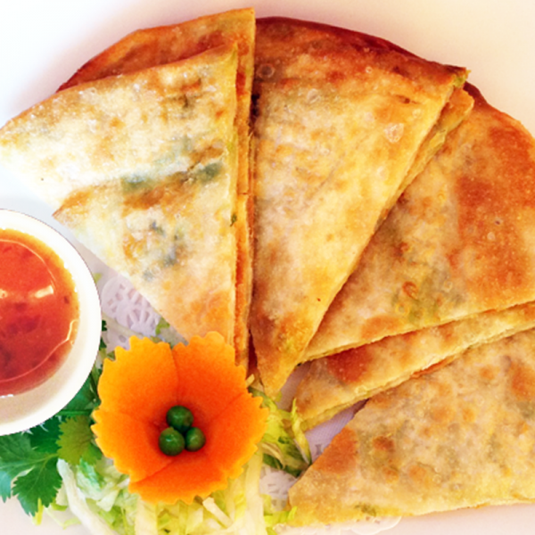 Order A16. Scallion Pancake food online from Basil Rice store, Brookline on bringmethat.com