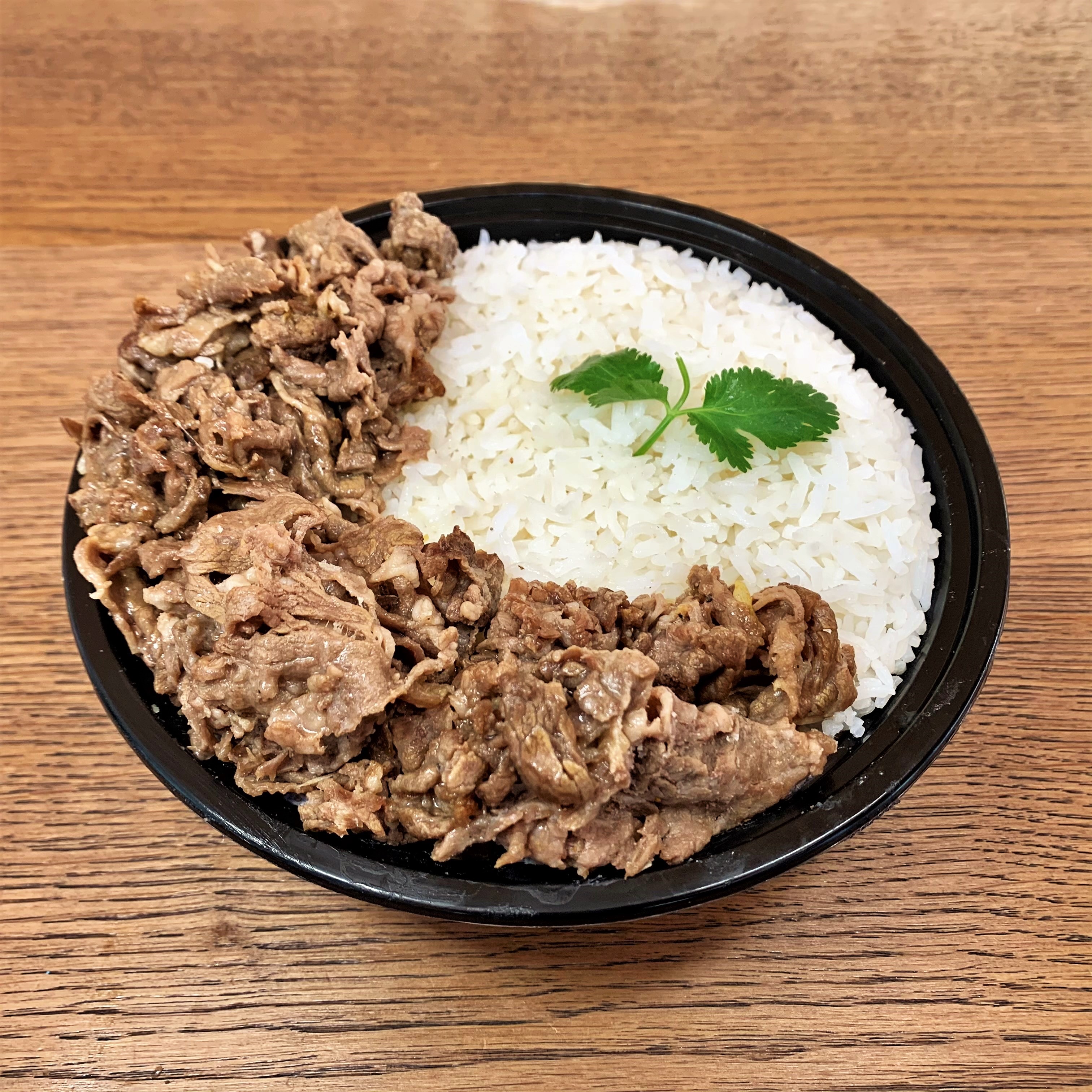 Order Grilled Beef Bowl  food online from My Cup Of Tea store, San Francisco on bringmethat.com