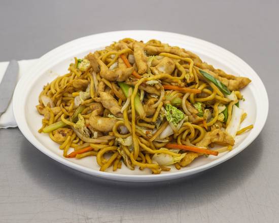 Order 50. Chicken Lo Mein  food online from Good Taste Restaurant store, Ramsey on bringmethat.com