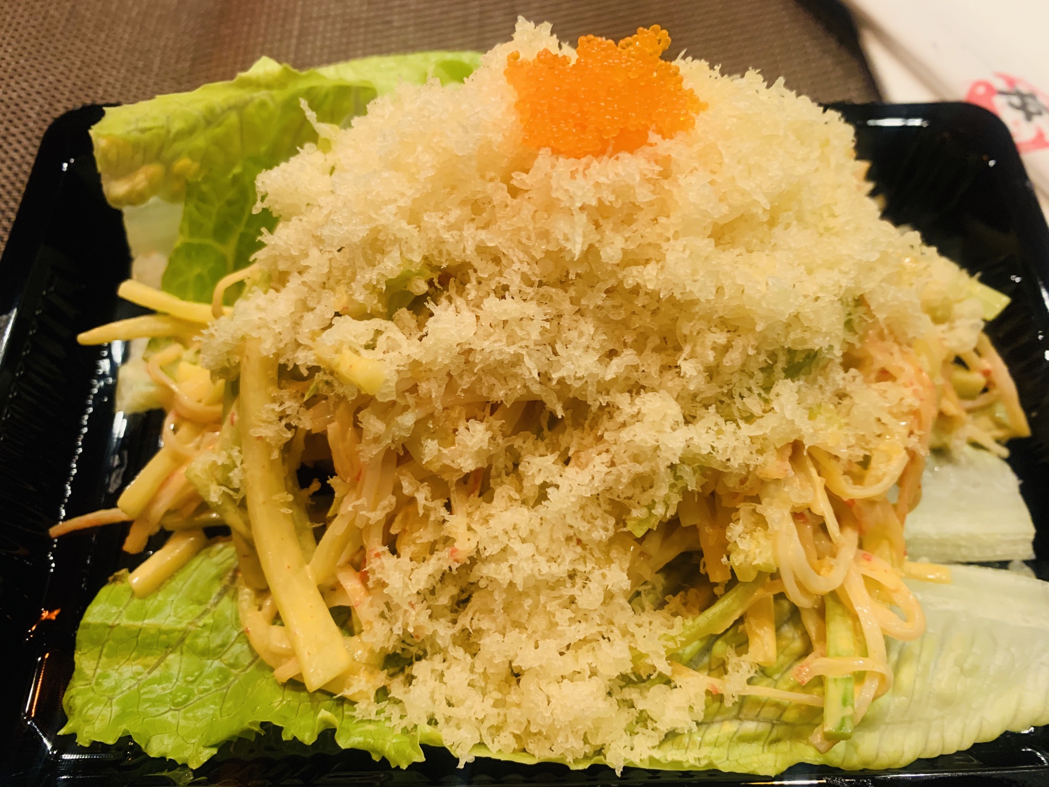 Order 4. Kani Salad food online from Tomodachi Japanese Steakhouse & Sushi Bar store, Royersford on bringmethat.com