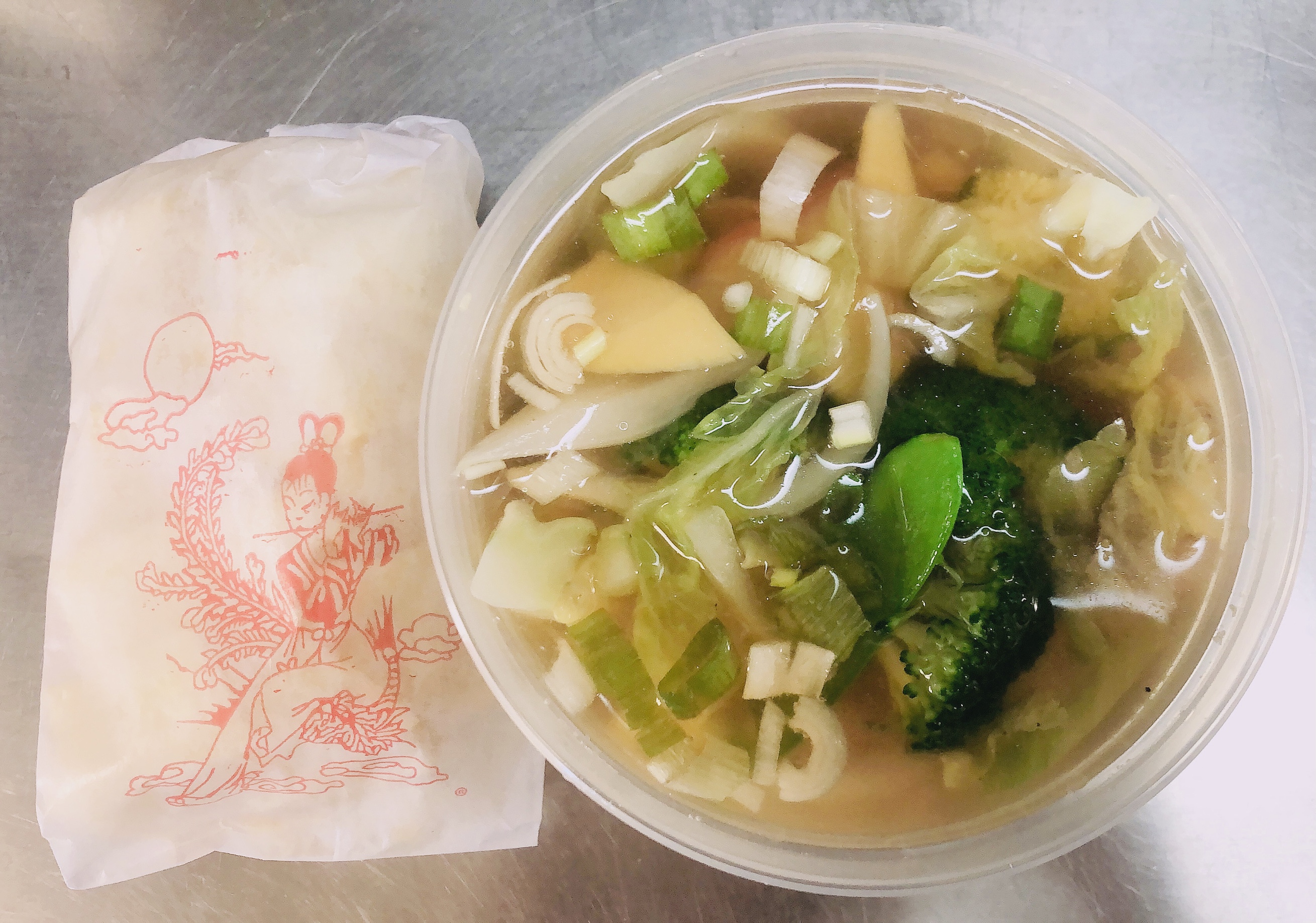 Order 19.菜汤 Vegetable Soup food online from Asian Express store, Radcliff on bringmethat.com