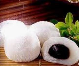 Order Red Bean Mochi food online from Tous Les Jours store, Natick on bringmethat.com