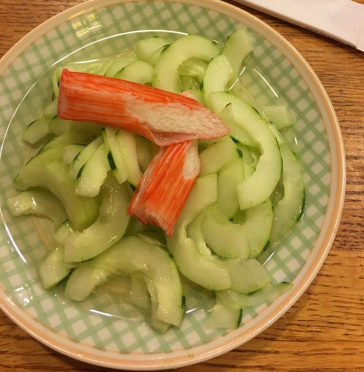 Order Cucumber salad food online from Sushi Ko store, Farmington on bringmethat.com