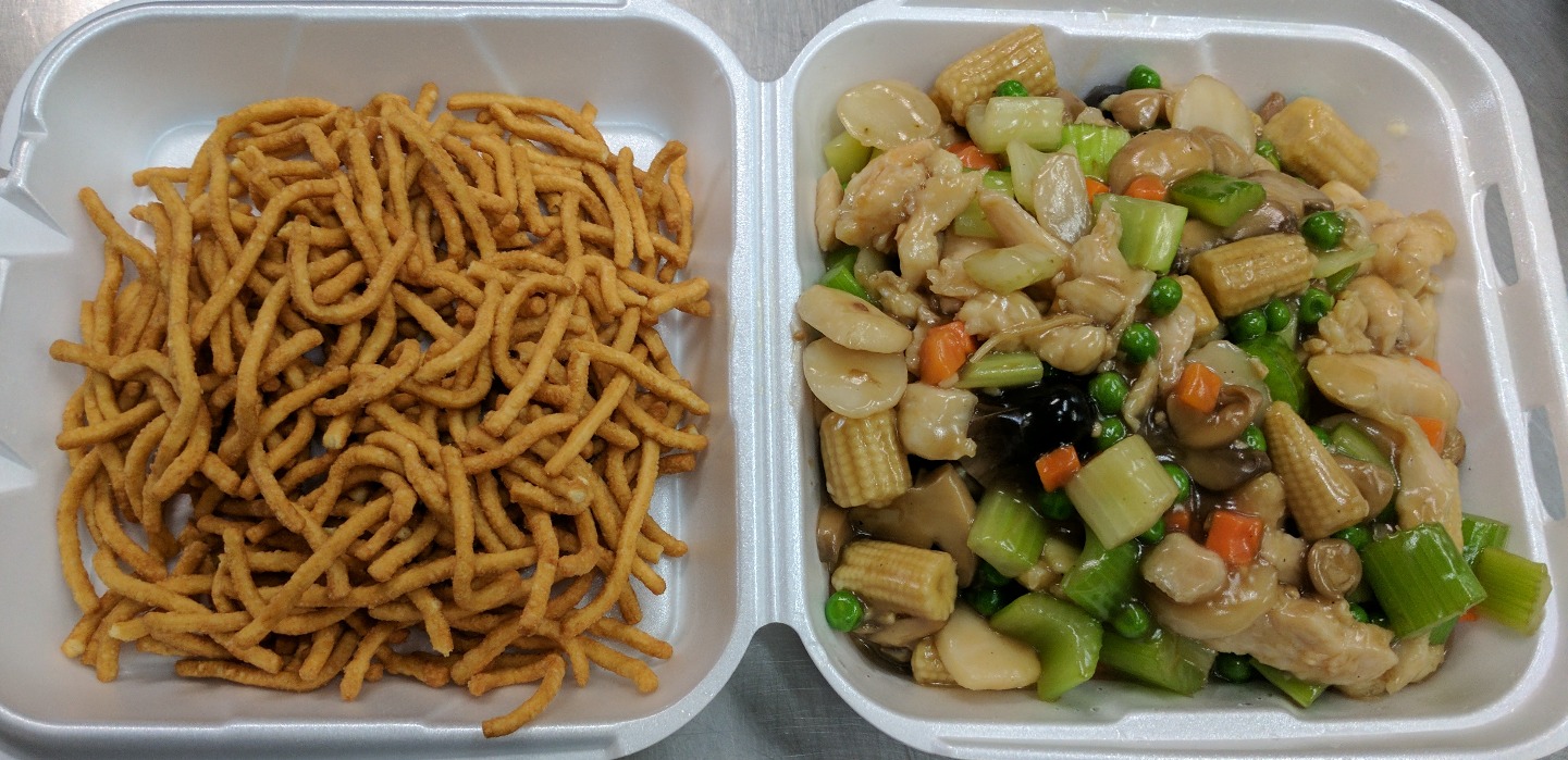 Order 102. Subgum Chow Mein food online from Golden Pearl store, Salt Lake City on bringmethat.com