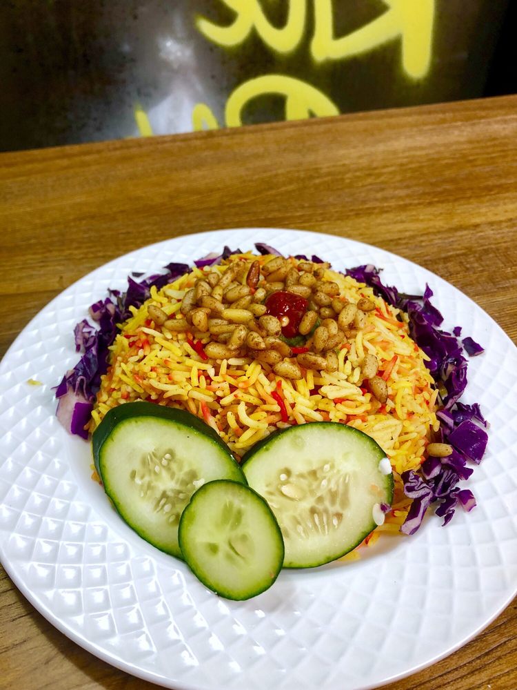 Order Rice food online from Shawarma Kitchen store, San Francisco on bringmethat.com