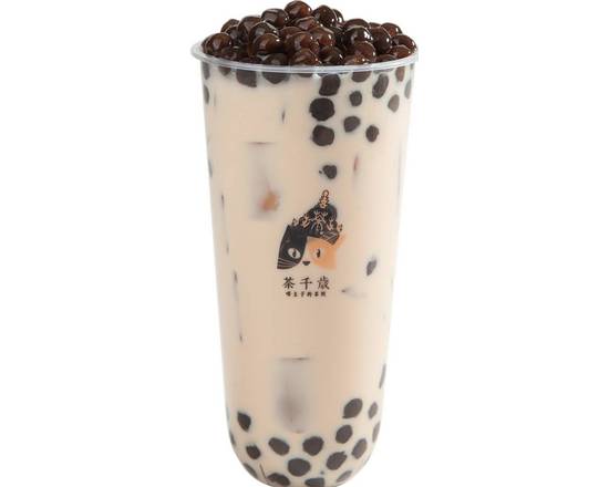 Order Black Pearl Coffee Milk Tea   珍珠鸳鸯奶茶 food online from Timeless Tea store, Seattle on bringmethat.com