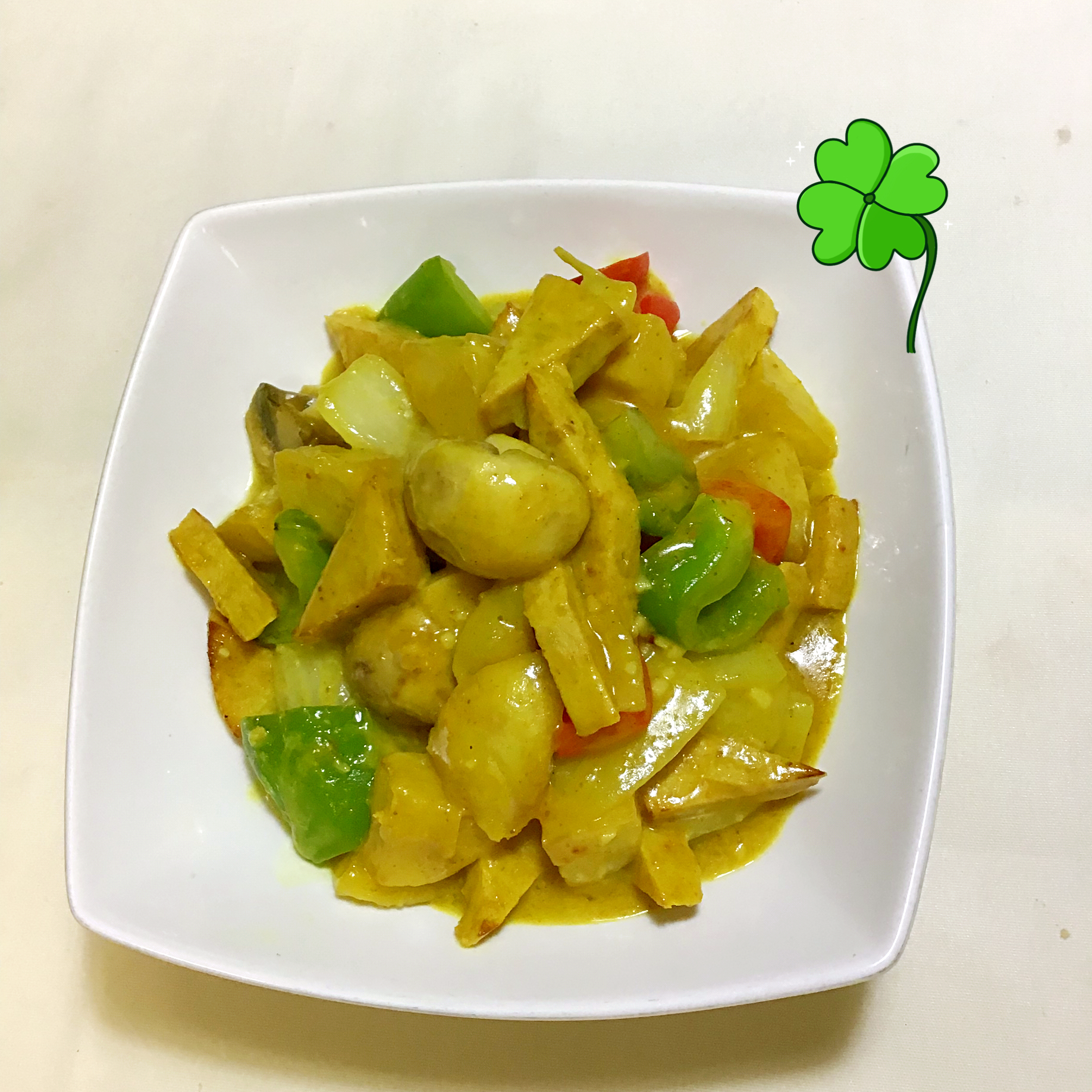 Order Curry Meatless Chicken food online from Orange Chicken Snob store, San Francisco on bringmethat.com
