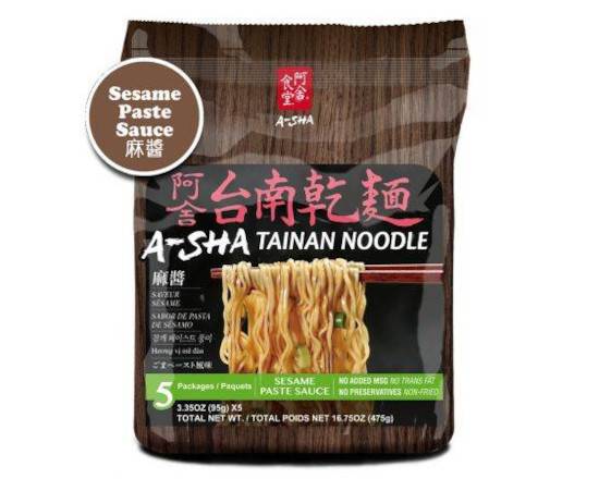 Order Asha Tainan Noodles 3.35 oz food online from Pacific Liquor Market store, Bell Gardens on bringmethat.com