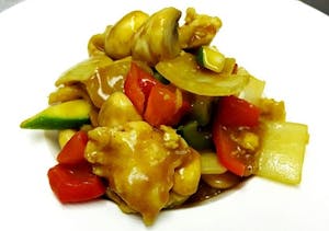 Order Yellow Curry food online from Royal Stix Restaurant store, Fayetteville on bringmethat.com