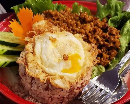 Order Kua Kling Moo W/ Fried Egg (spicy) food online from Oros Thai Restaurant store, San Jose on bringmethat.com