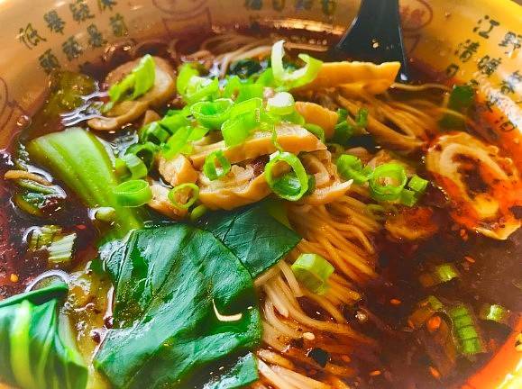 Order Intestine Noodles 肥腸小面 ️️️ food online from New Sichuan store, Winston-Salem on bringmethat.com