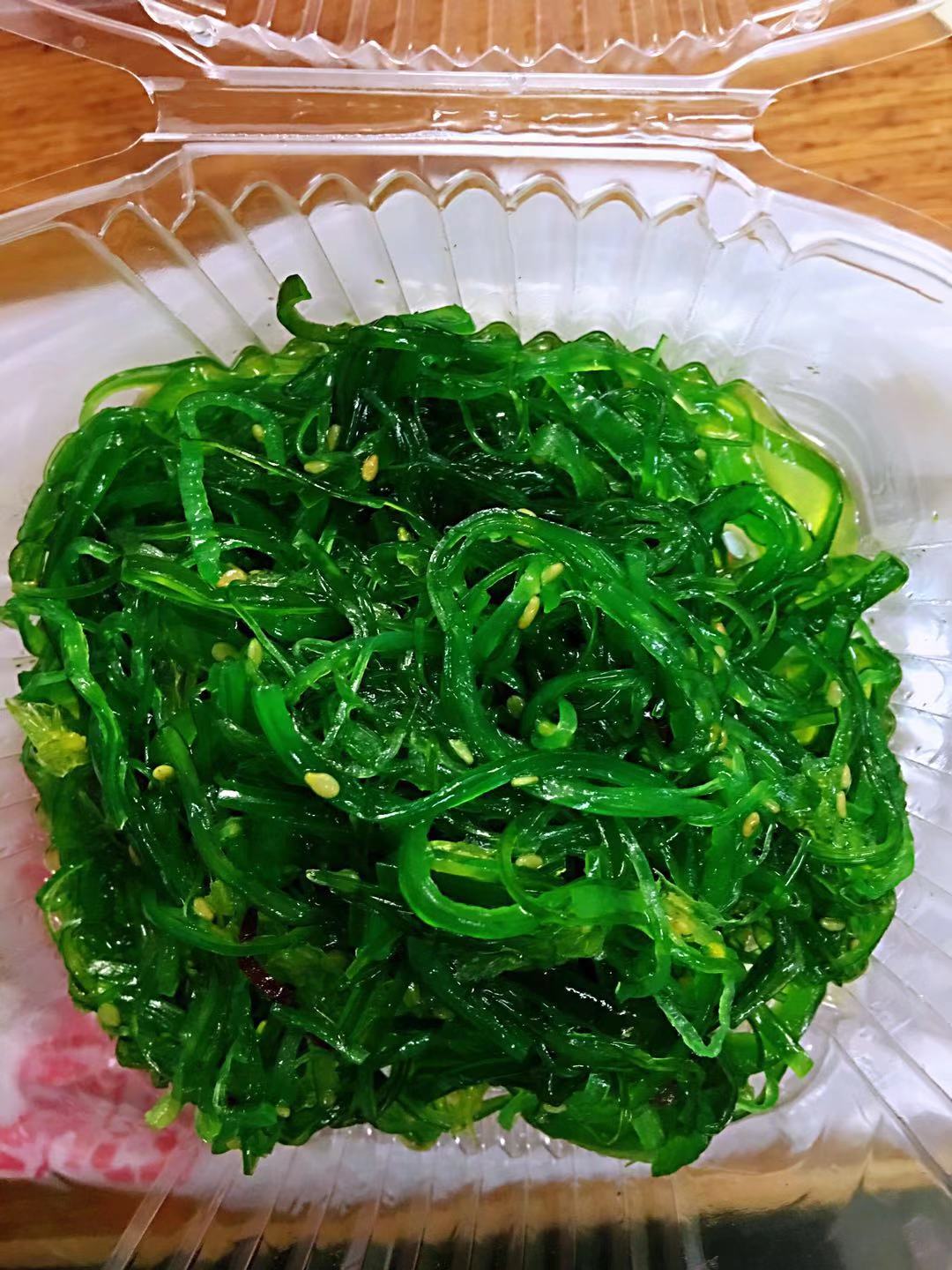 Order D4. Seaweed Salad food online from Hibachi Express store, Newark on bringmethat.com