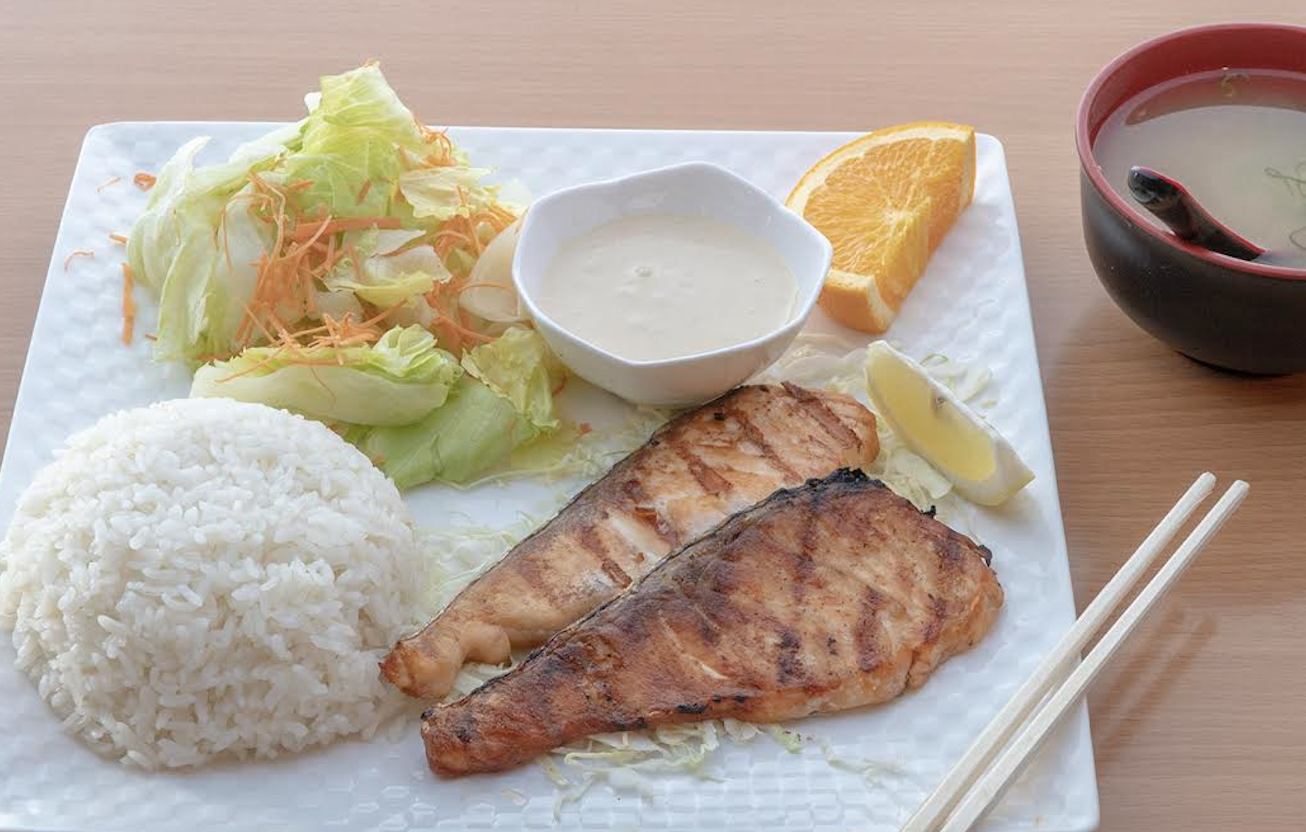 Order Salmon Shioyaki Entrees food online from Sushi Hub store, Stockton on bringmethat.com