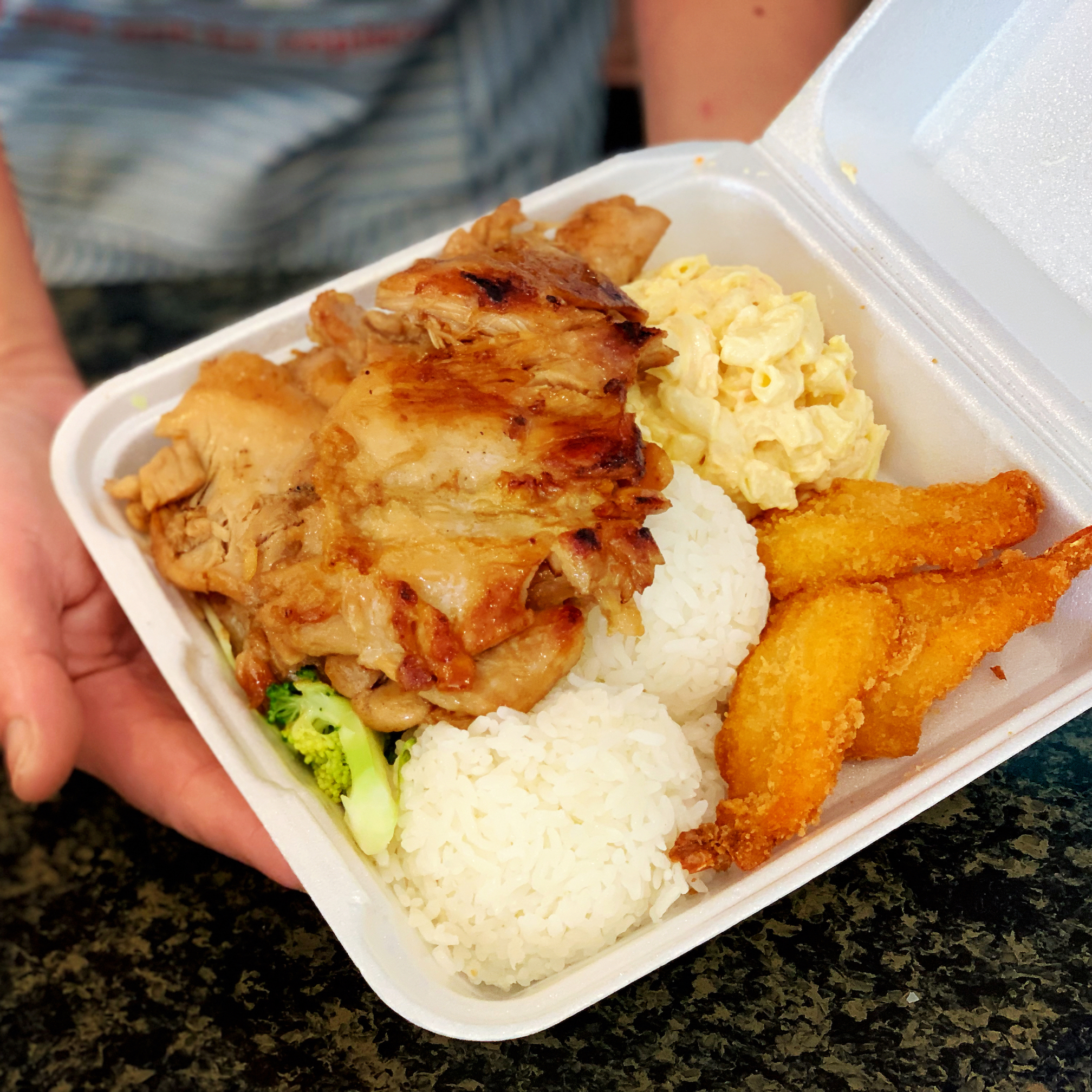 Order Seafood and Chicken Combo food online from Aloha Express store, Visalia on bringmethat.com